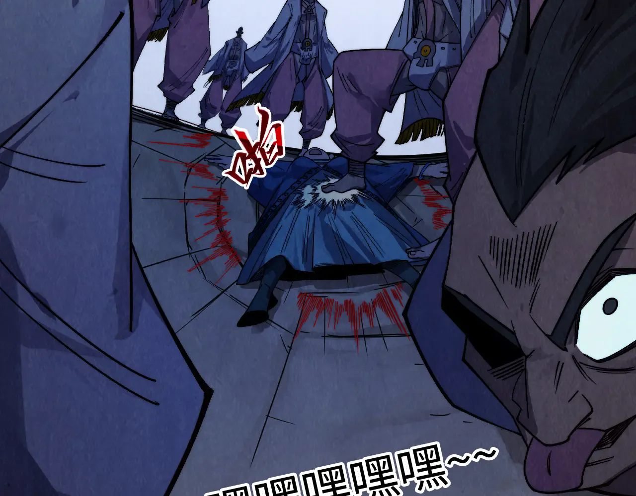 第41页