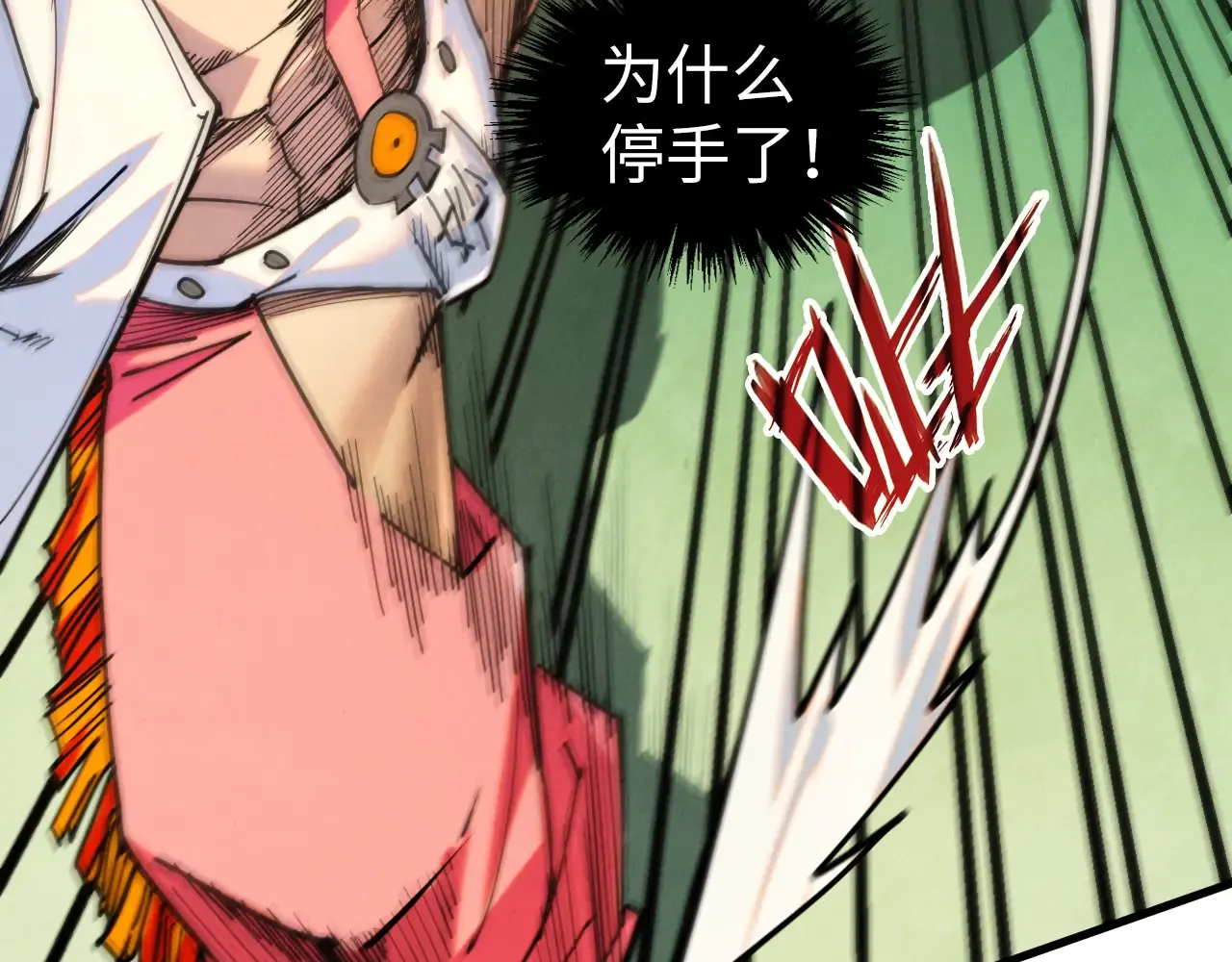 第94页