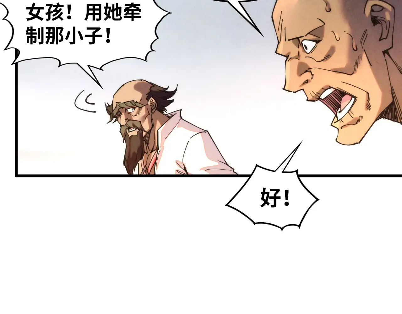 第109页