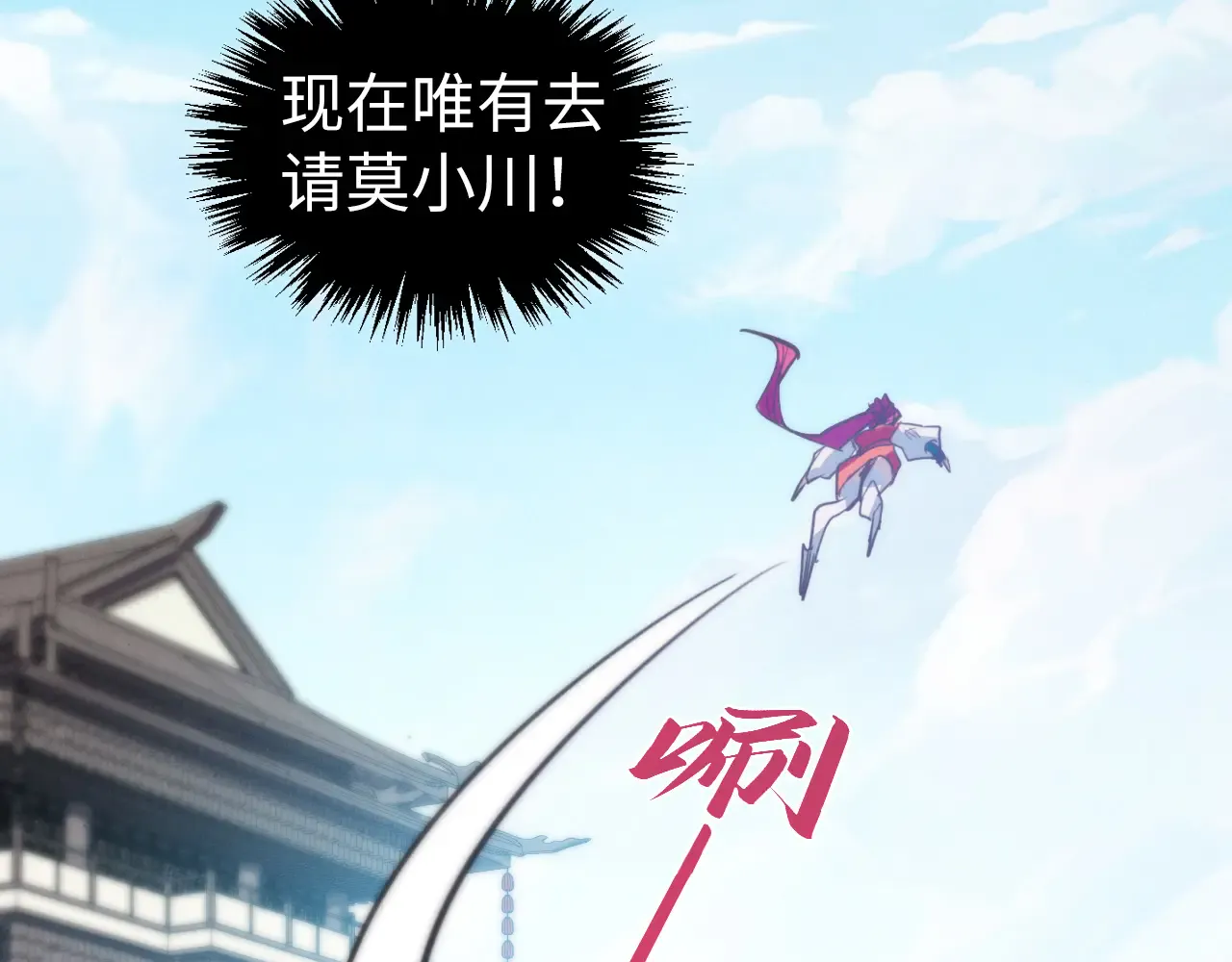 第147页