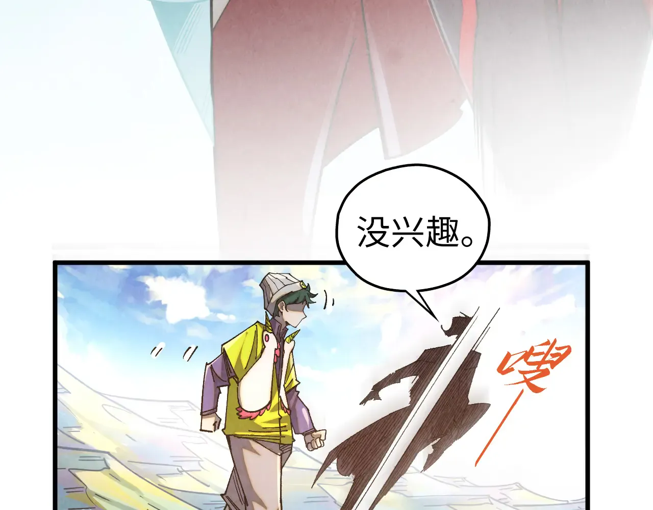 第145页