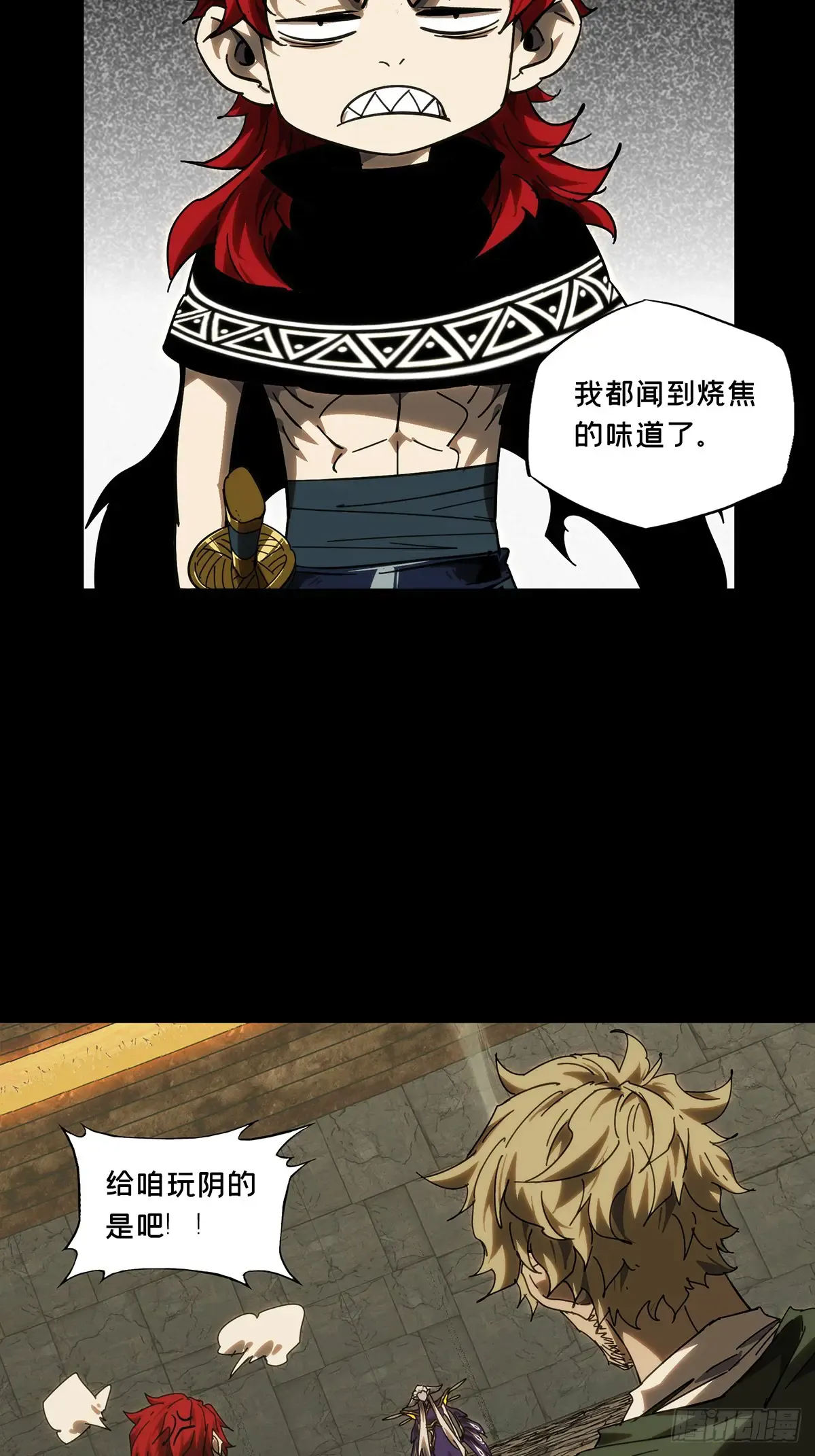 第131页