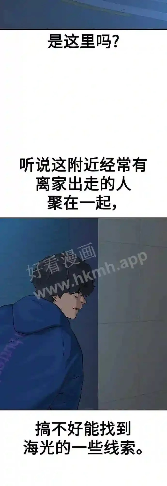 第151页