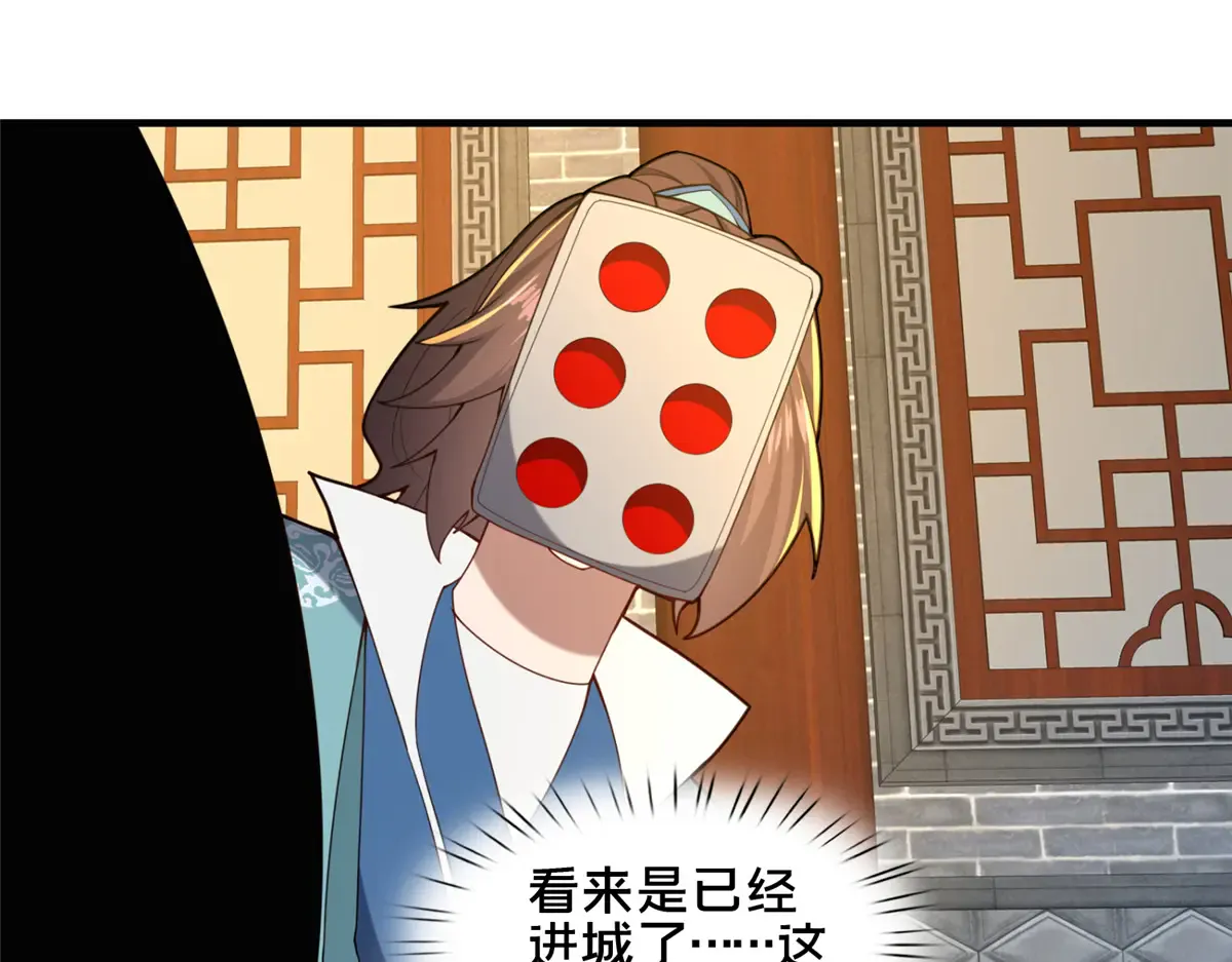 第177页