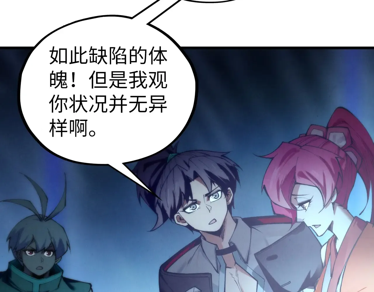 第109页