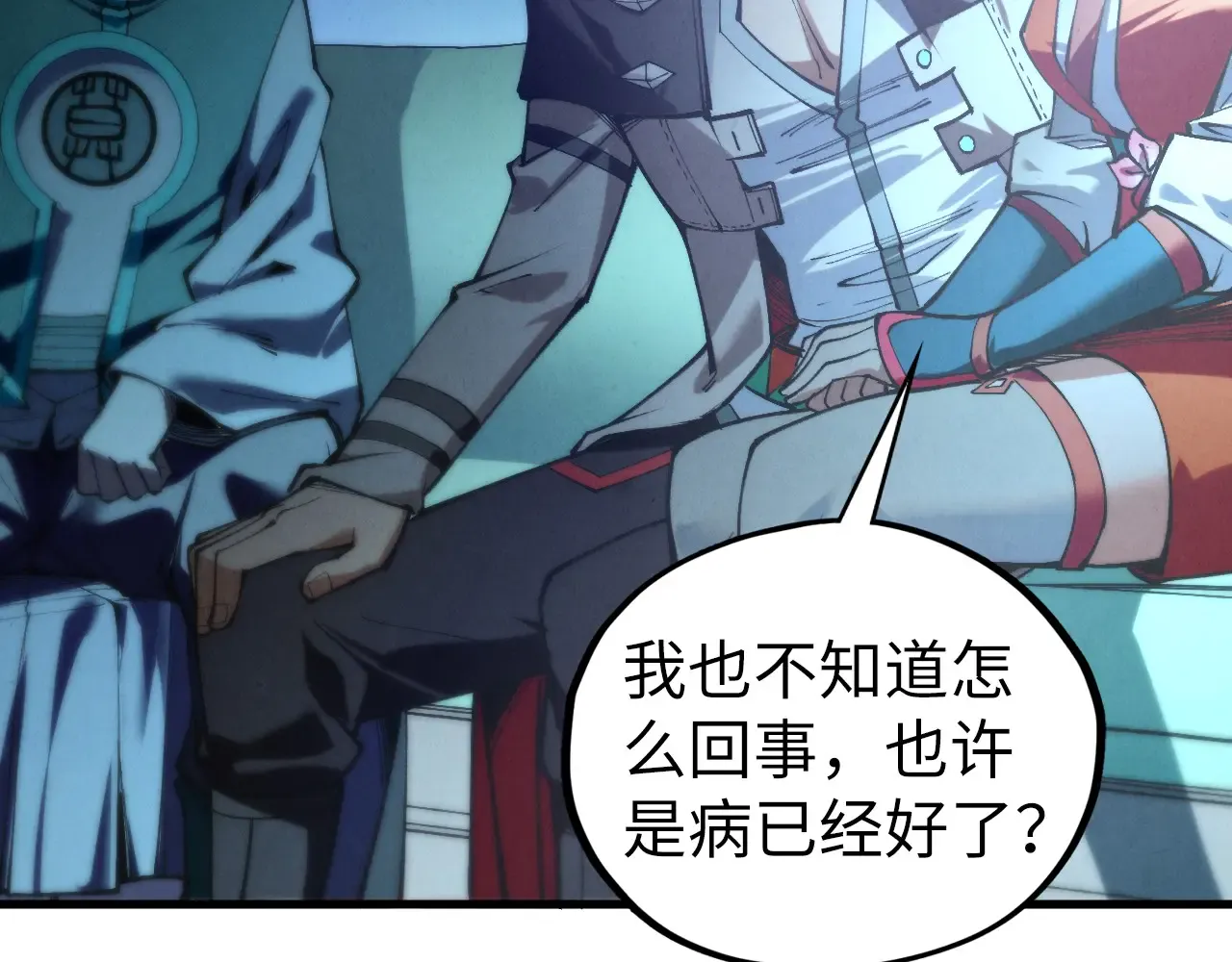 第110页