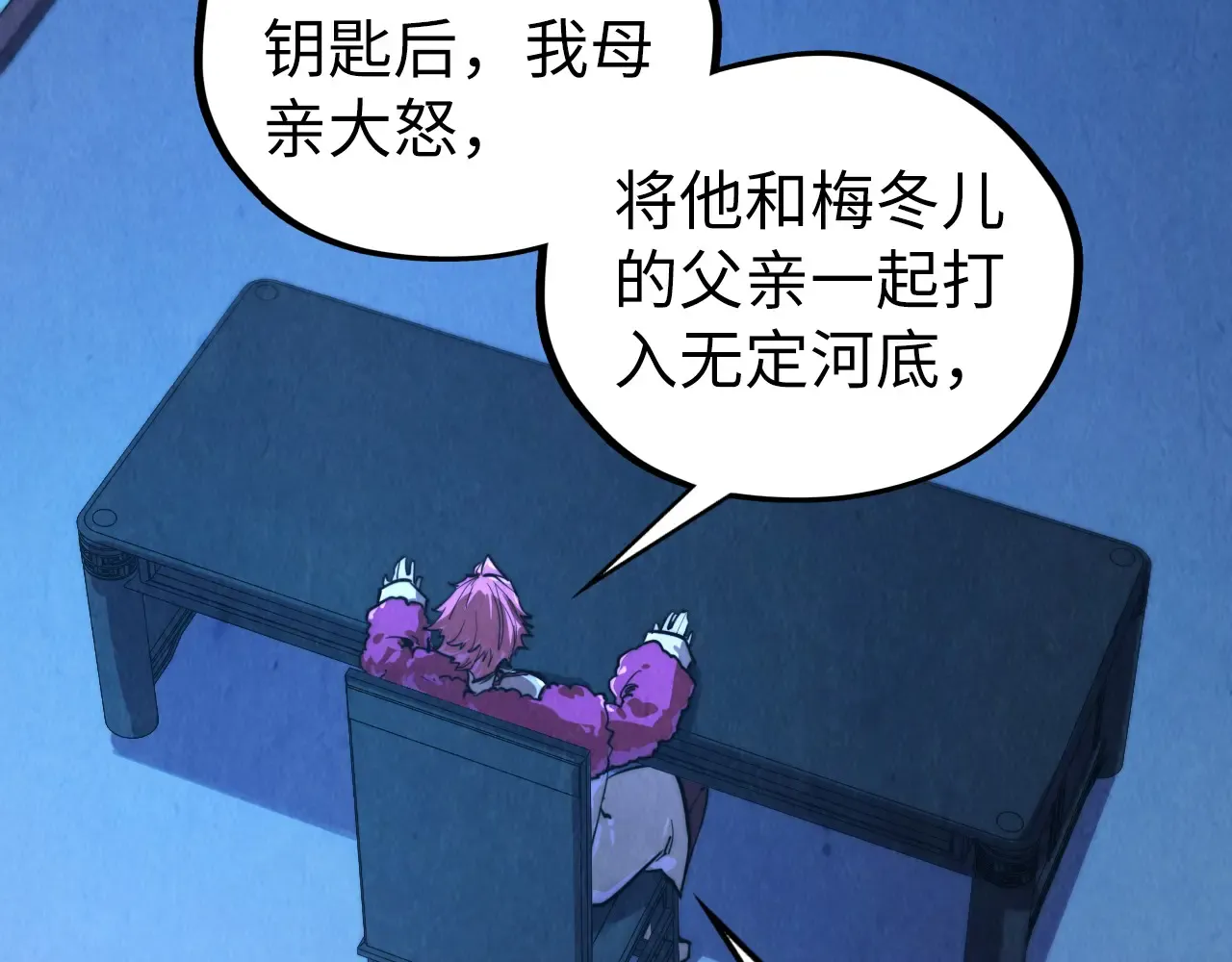 第155页