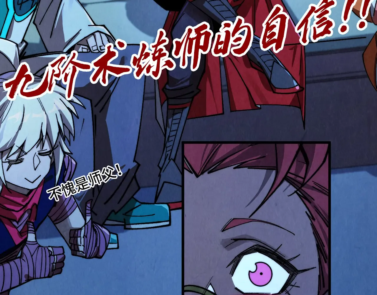 第174页