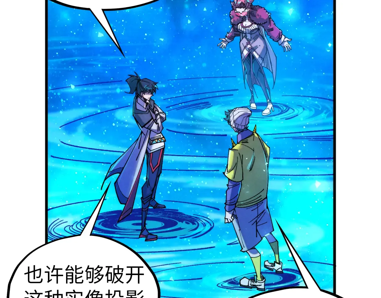 第94页