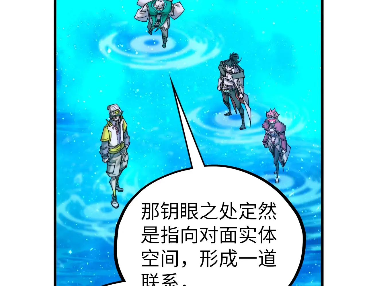 第103页
