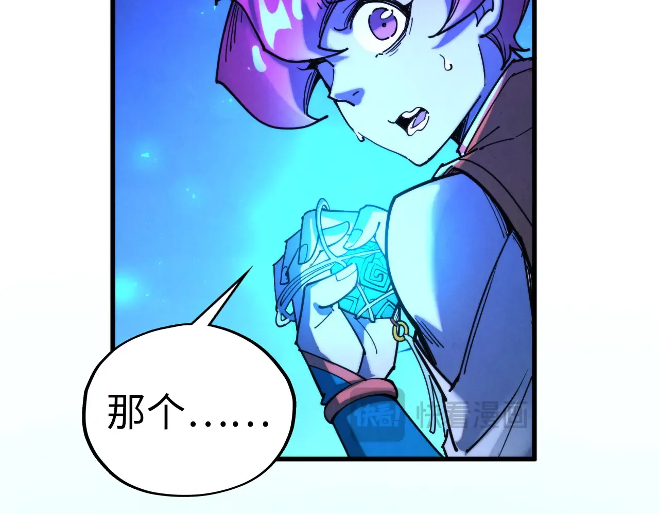 第113页