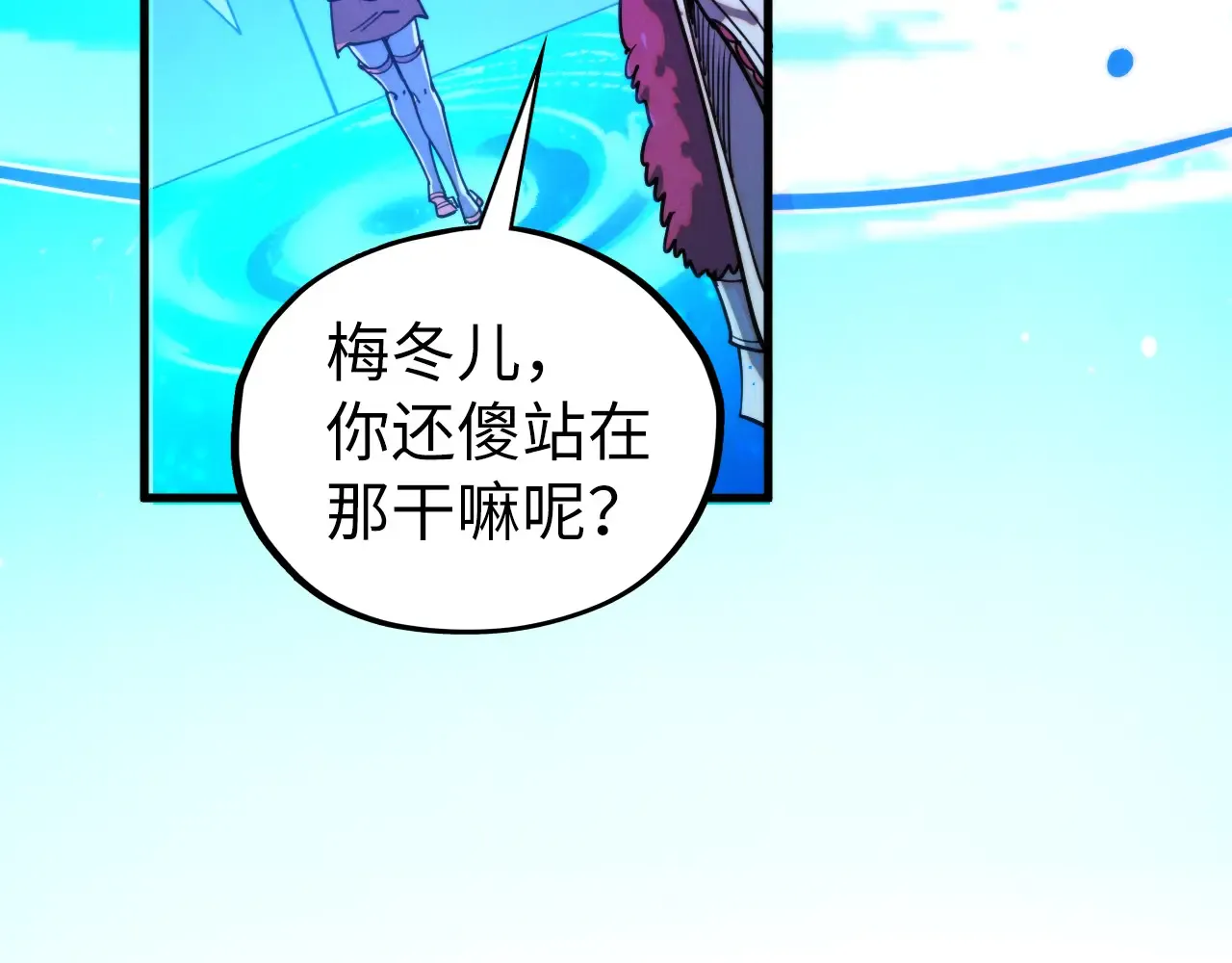 第111页