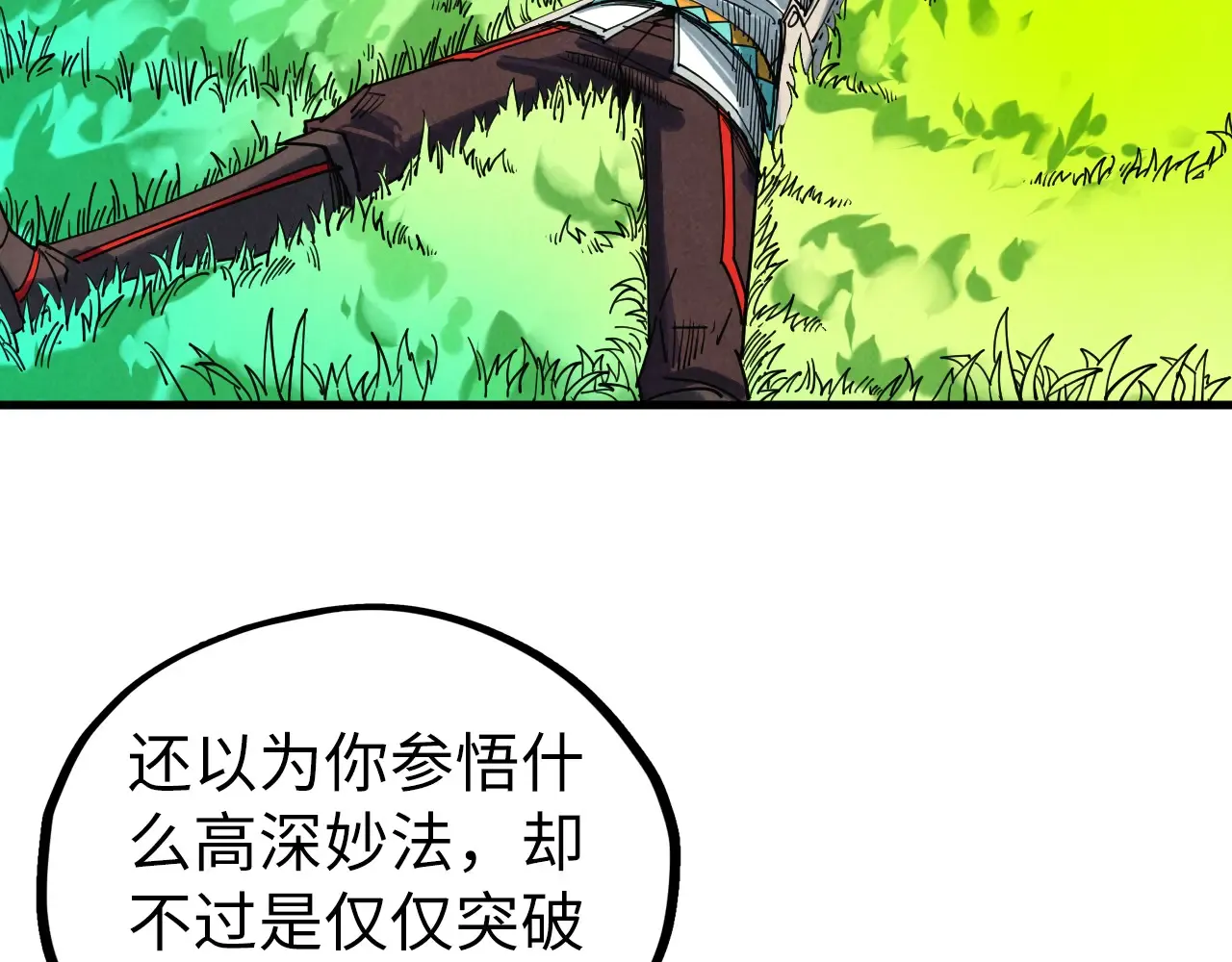 第152页