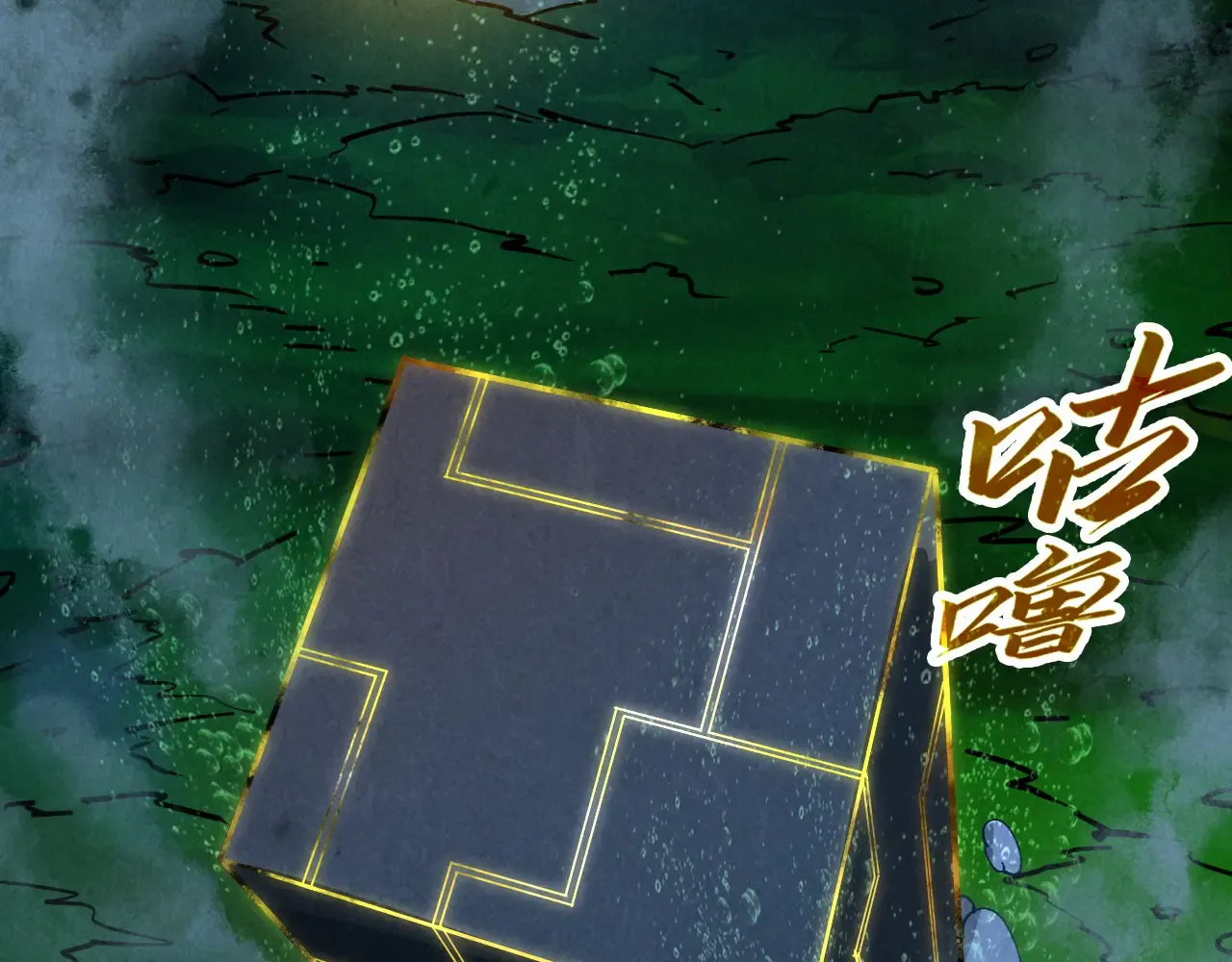 第175页