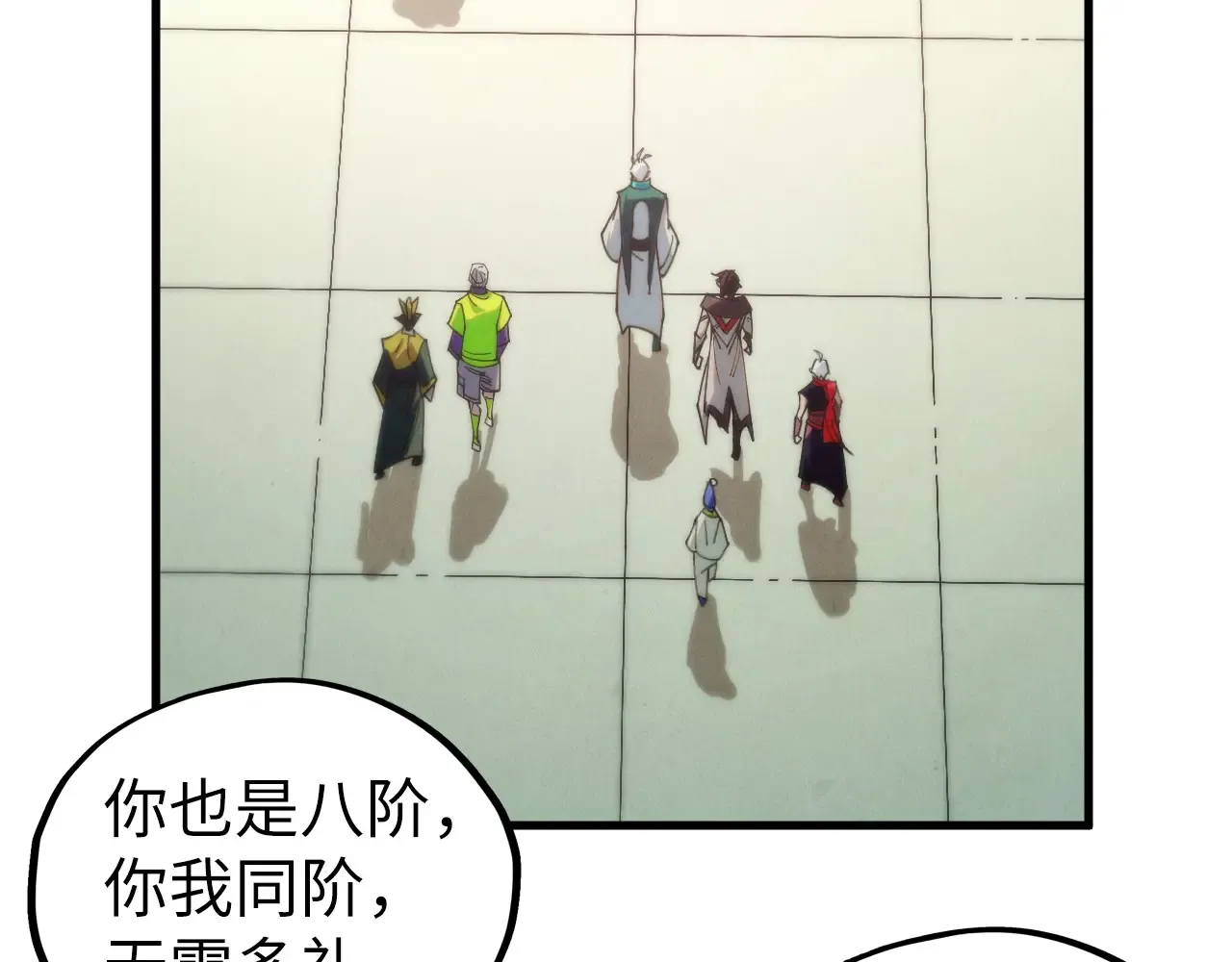 第127页