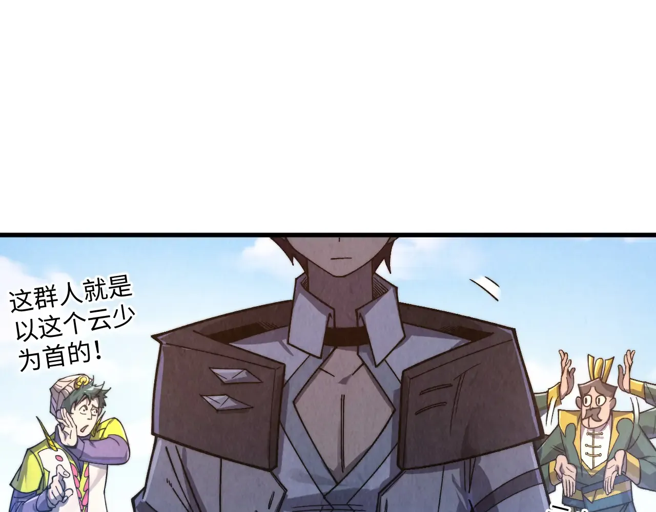 第137页