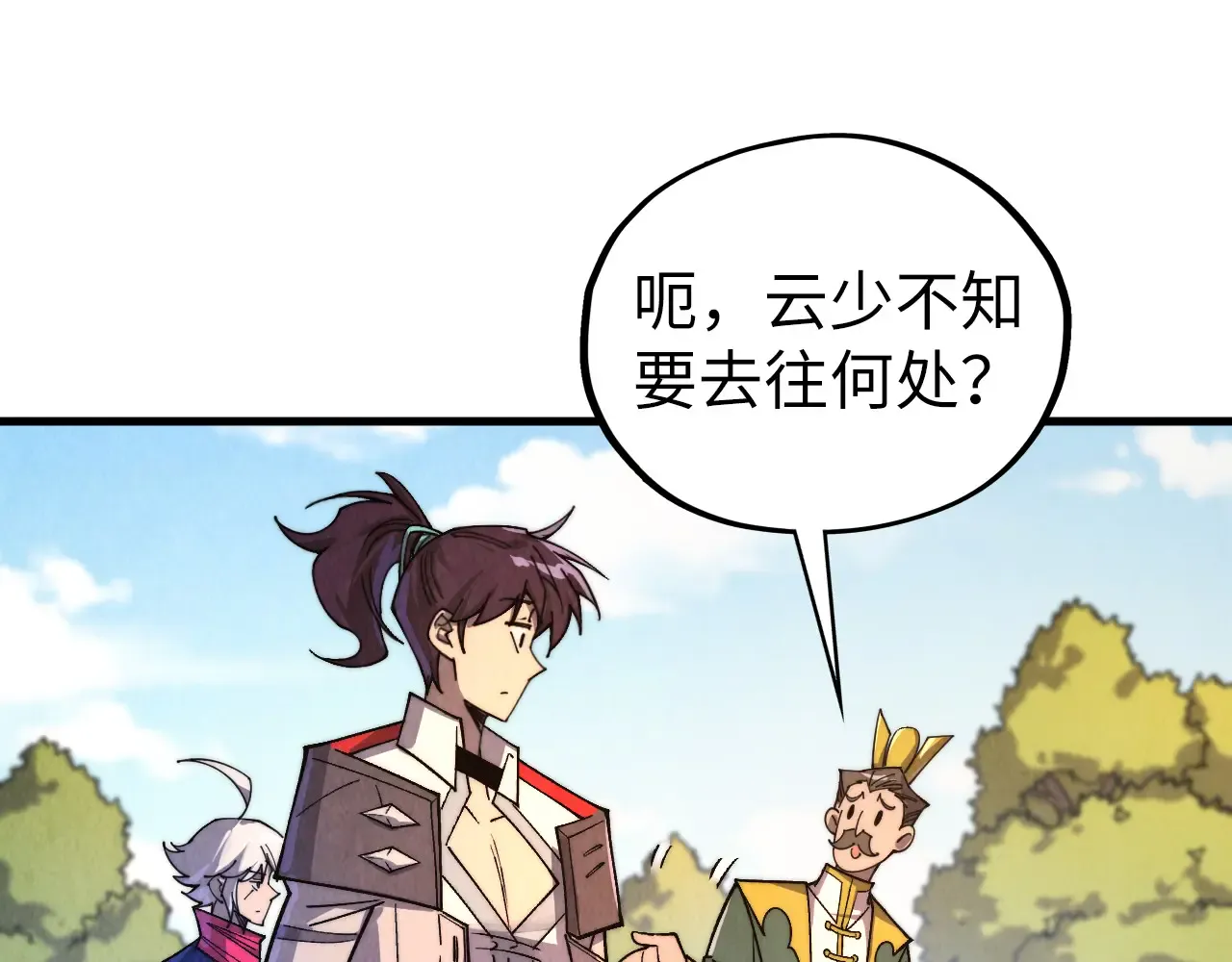 第140页