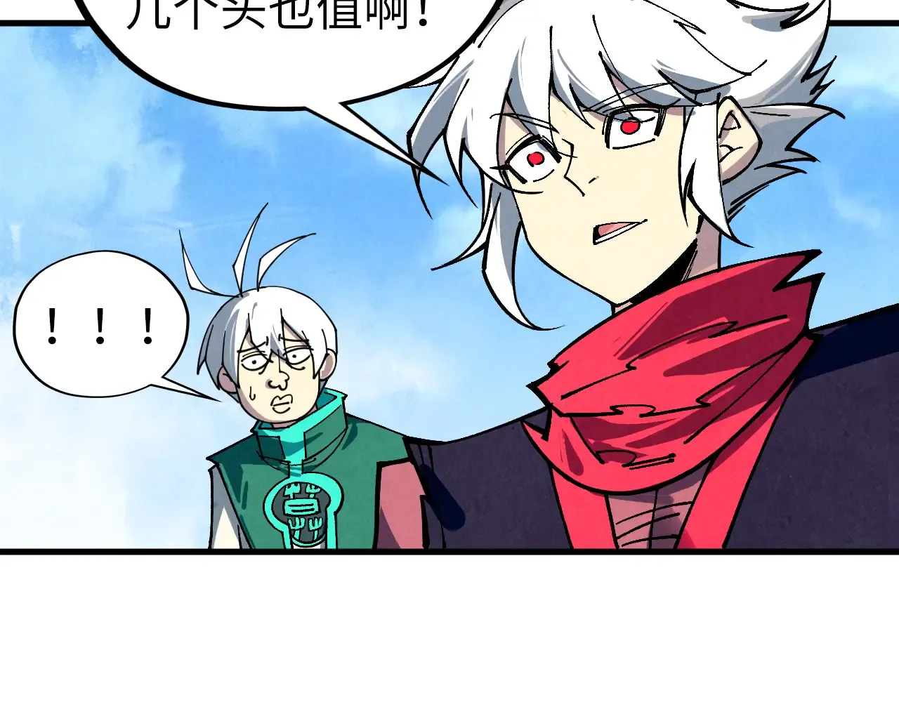 第126页