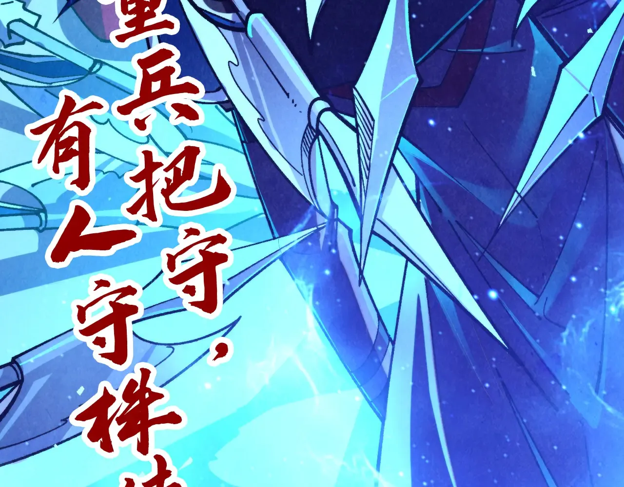 第175页