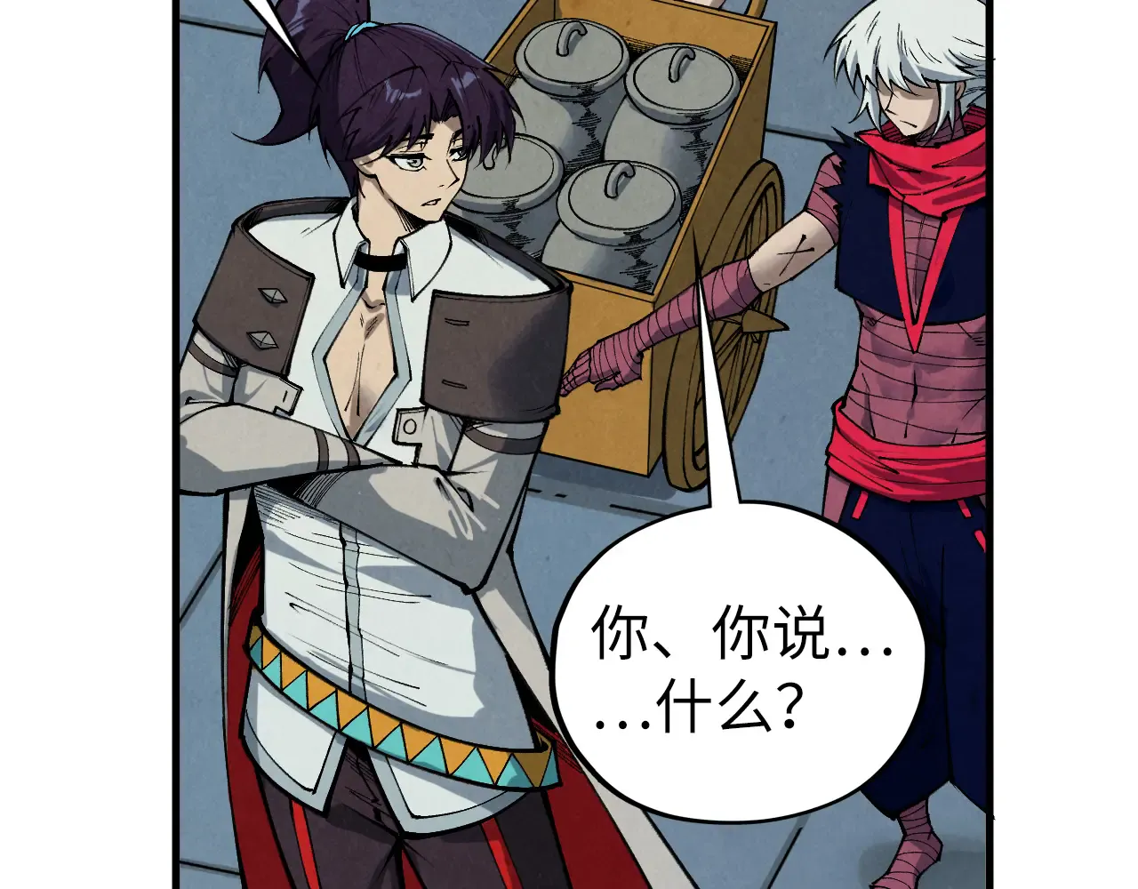 第106页
