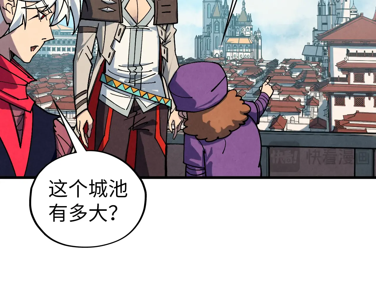 第117页