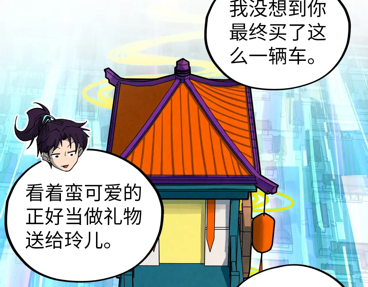 第124页