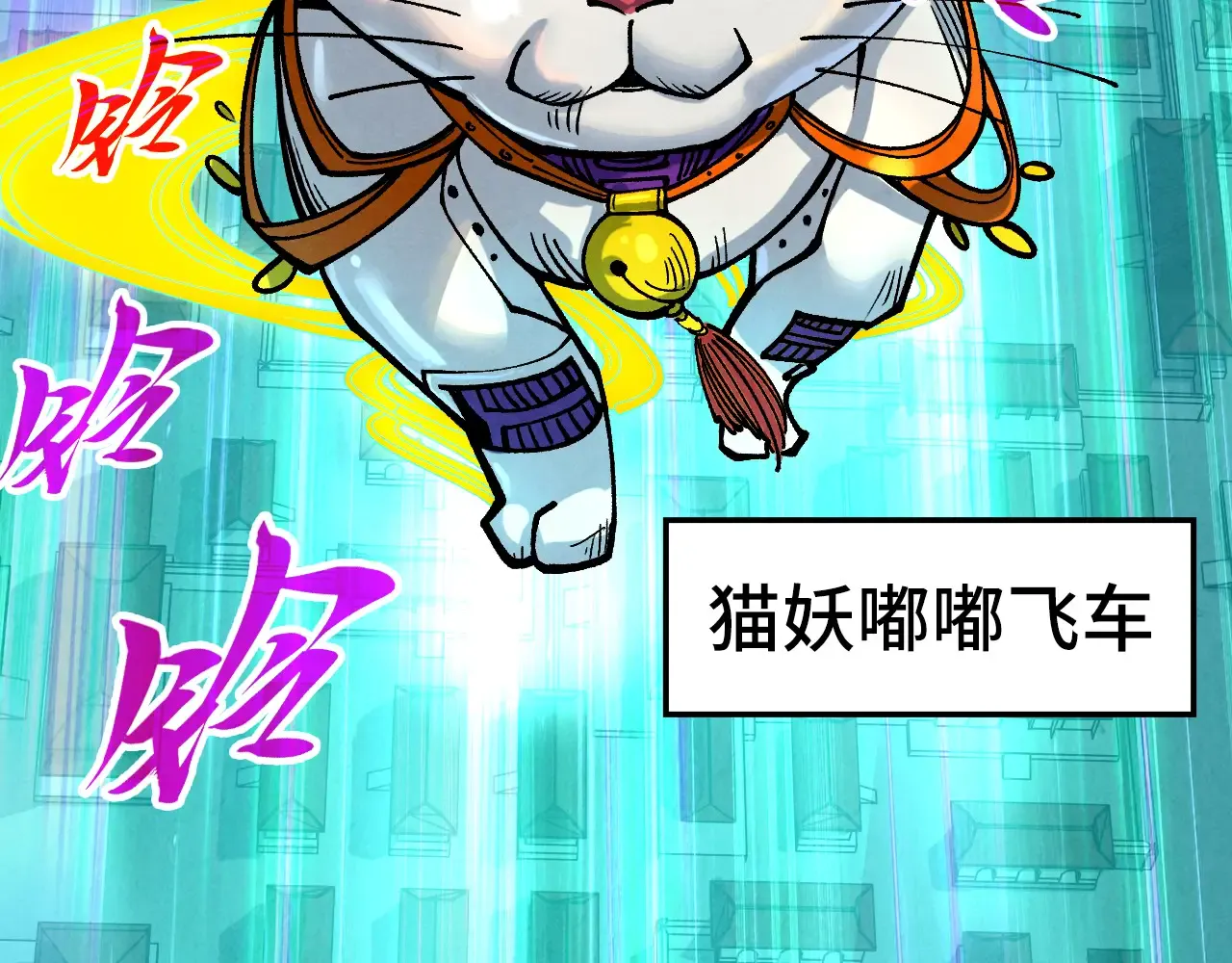 第126页