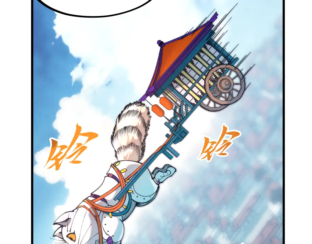第132页