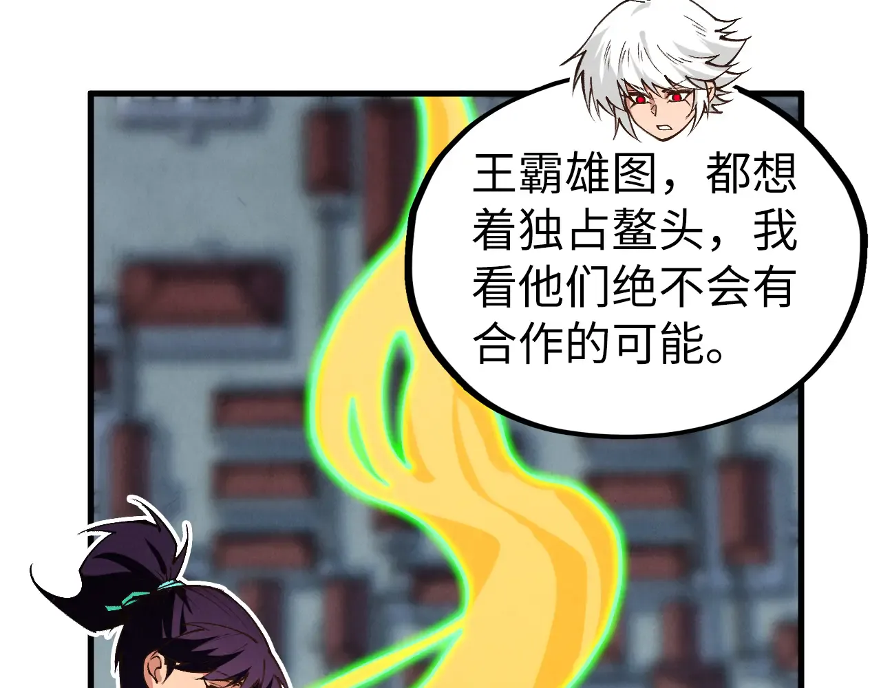 第137页