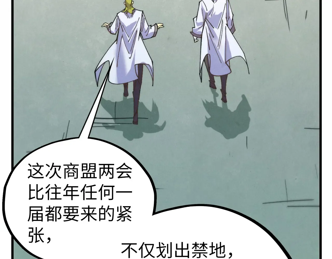 第158页