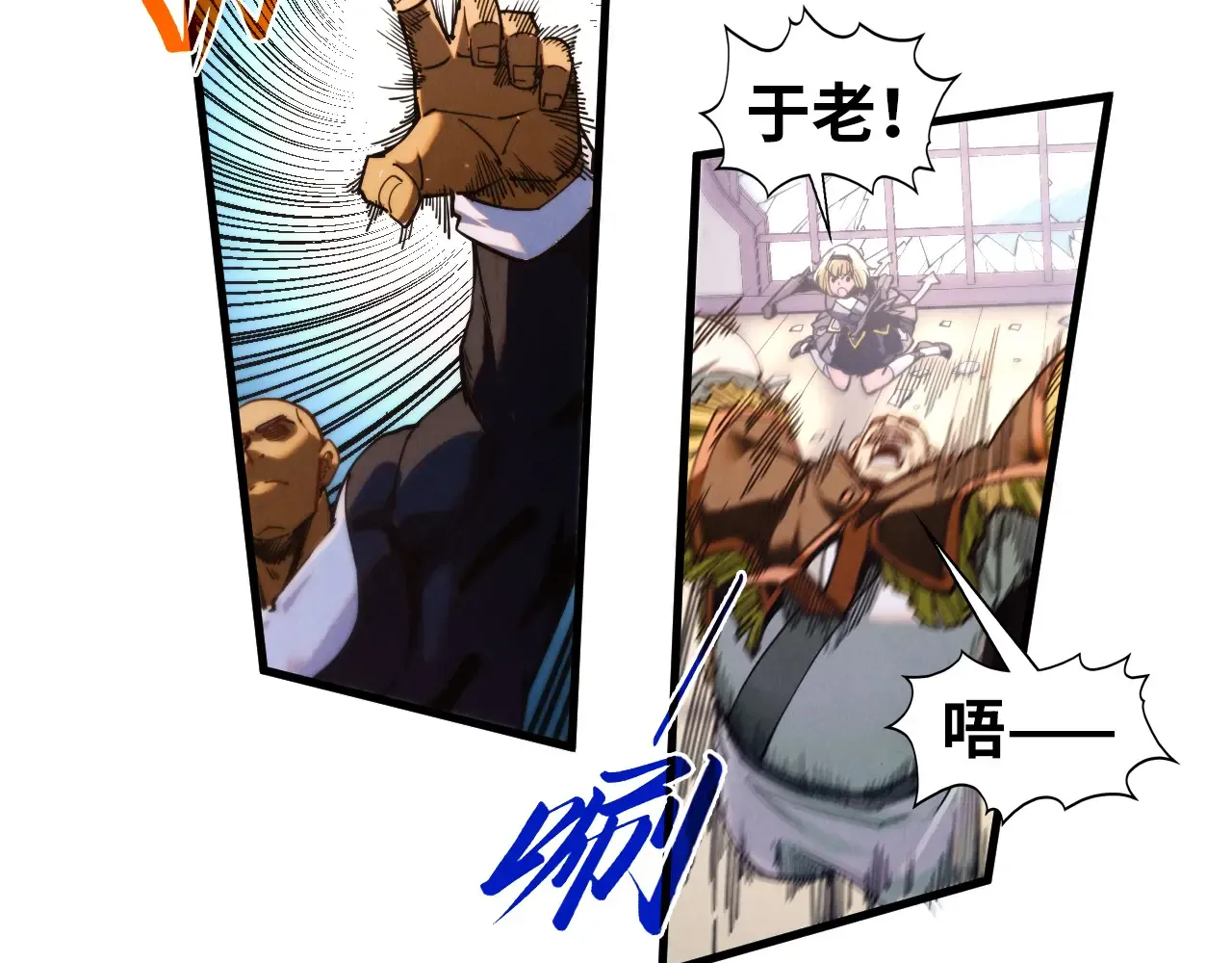 第119页