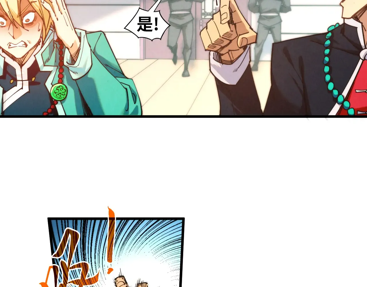 第118页