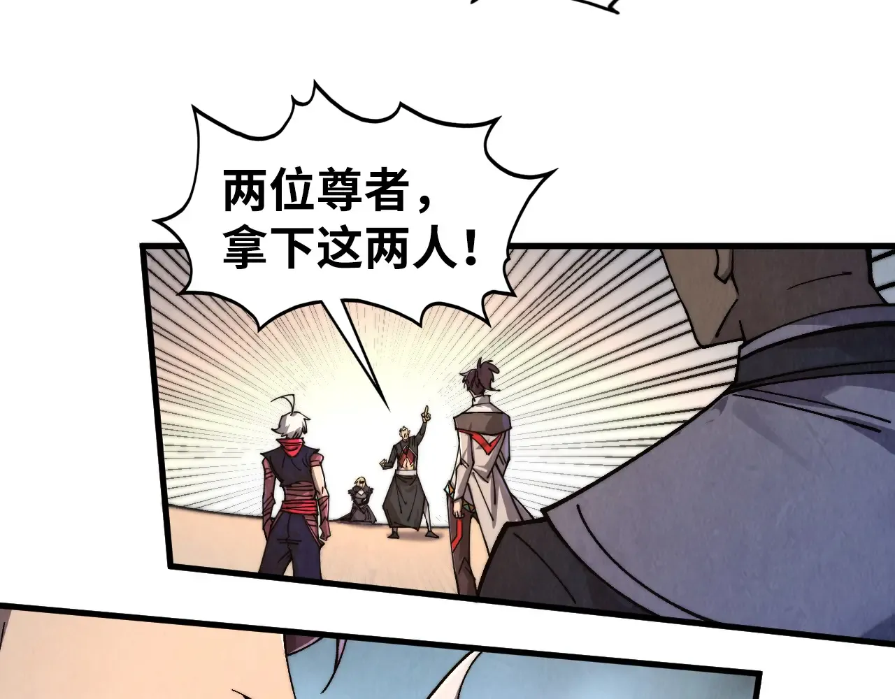 第164页
