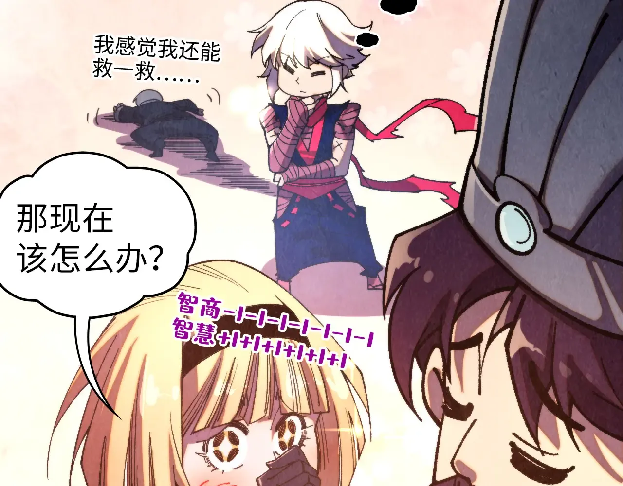 第51页