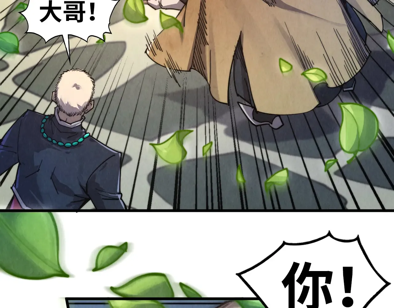 第145页