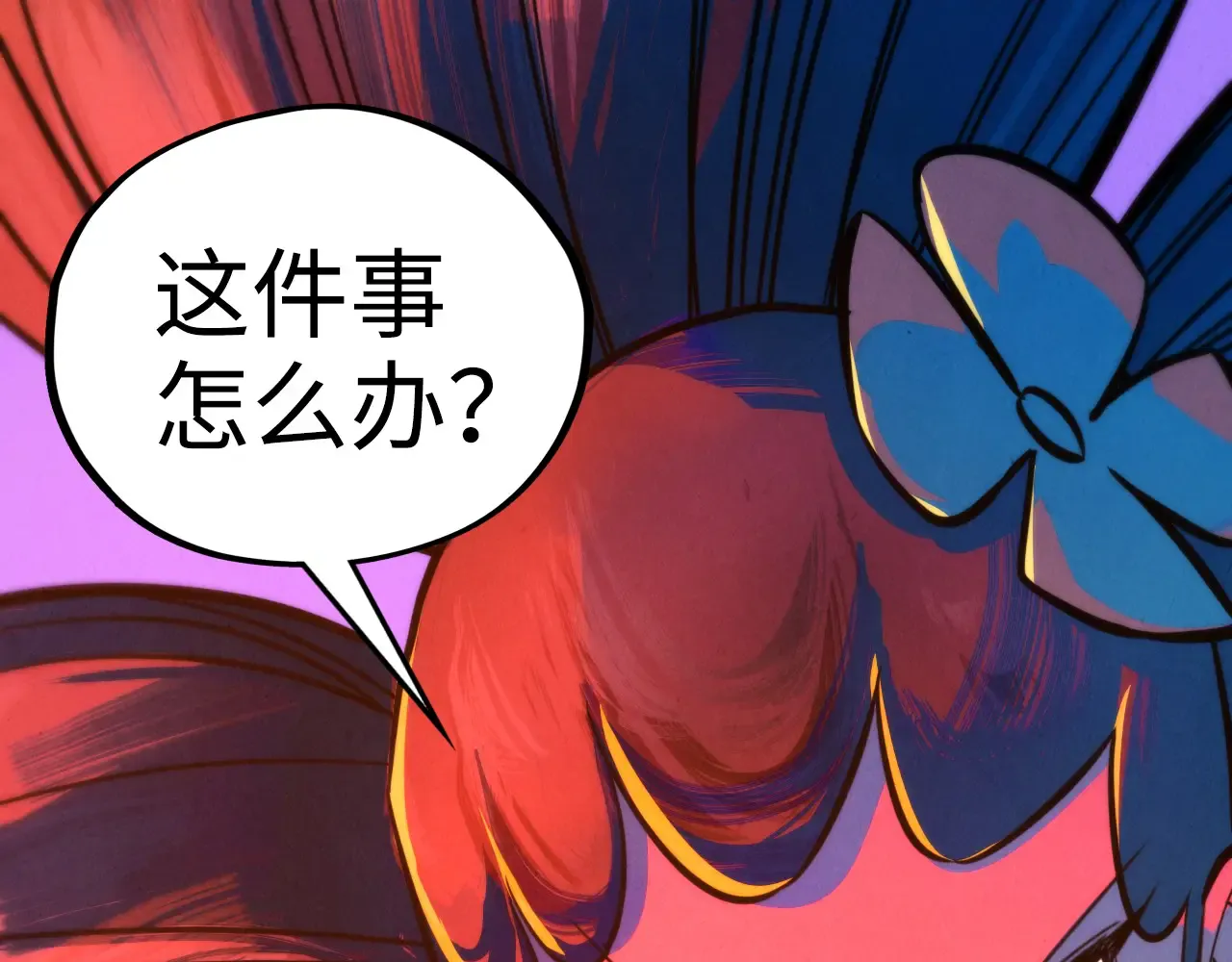 第186页