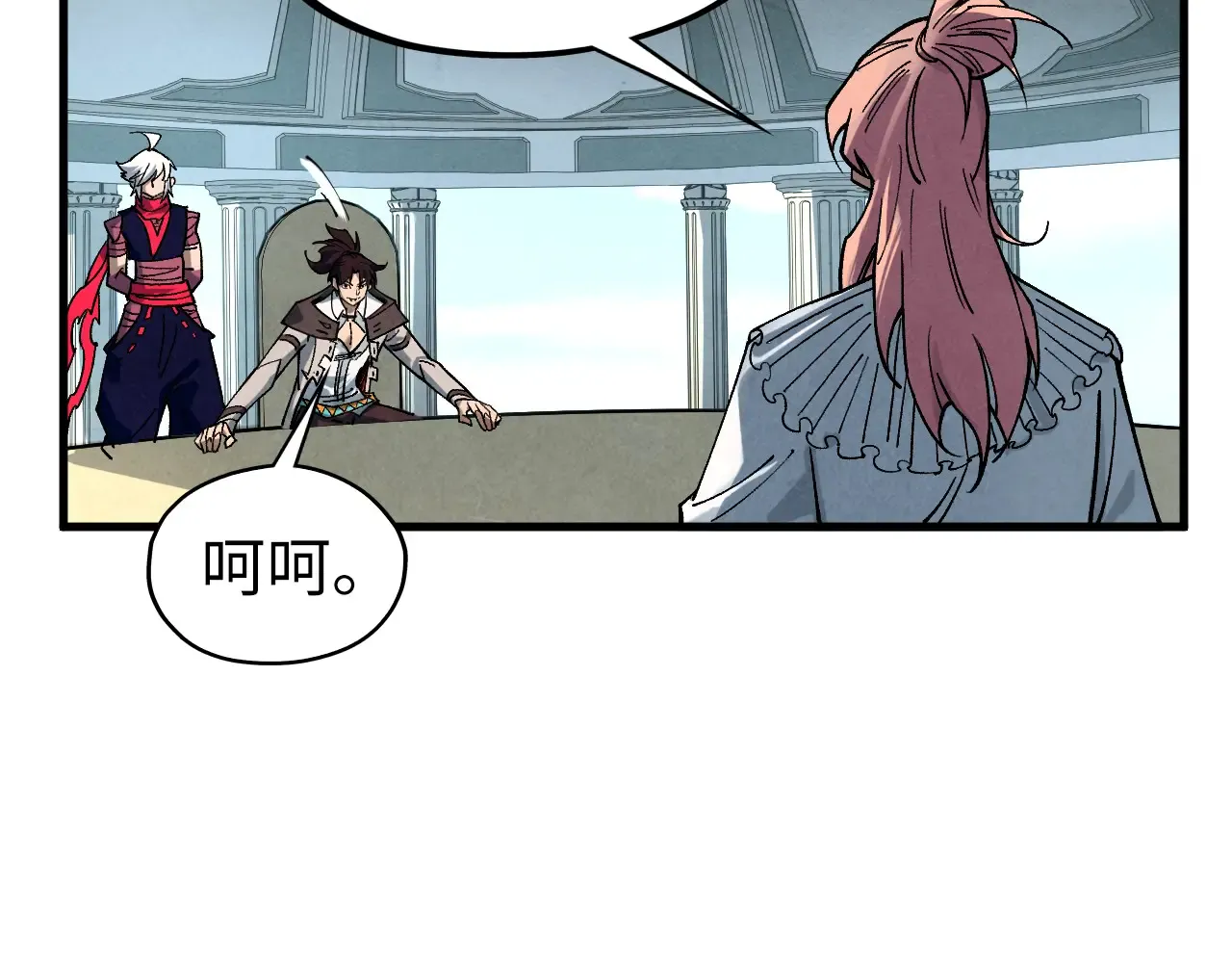 第151页
