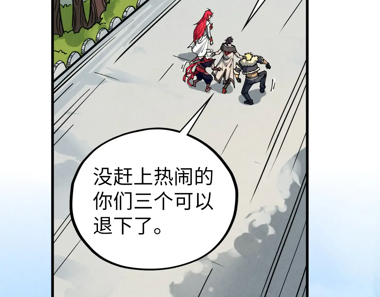 第117页