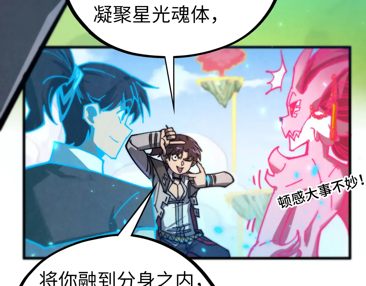 第168页