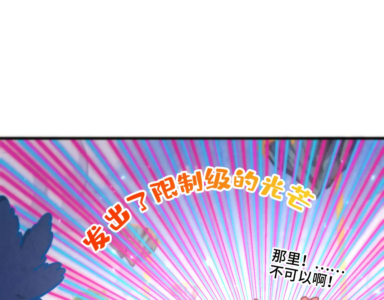 第175页