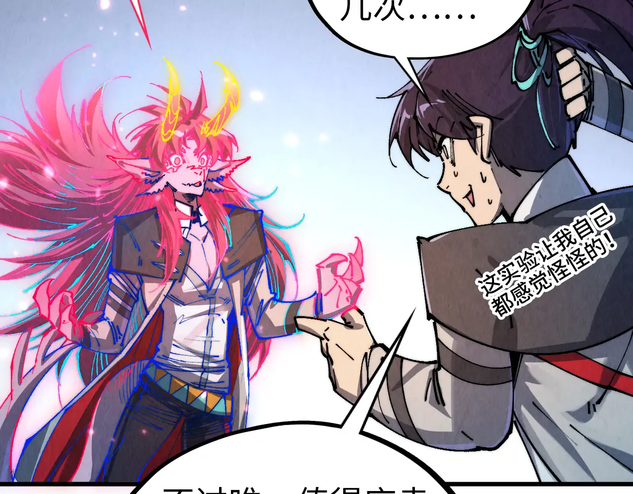 第185页