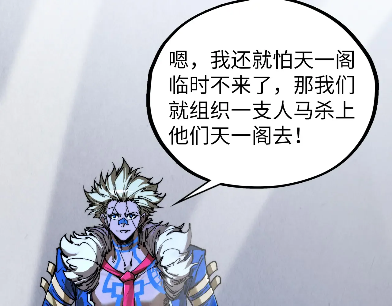 第201页