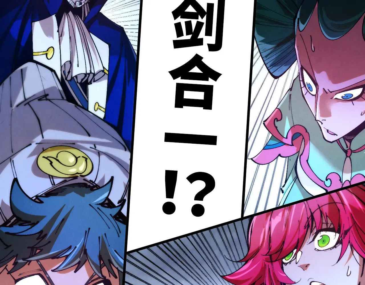 第149页