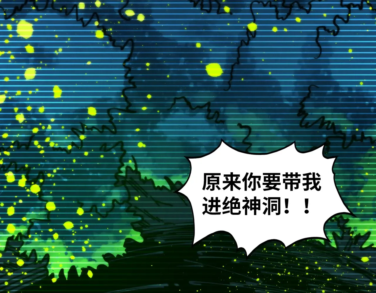 第159页