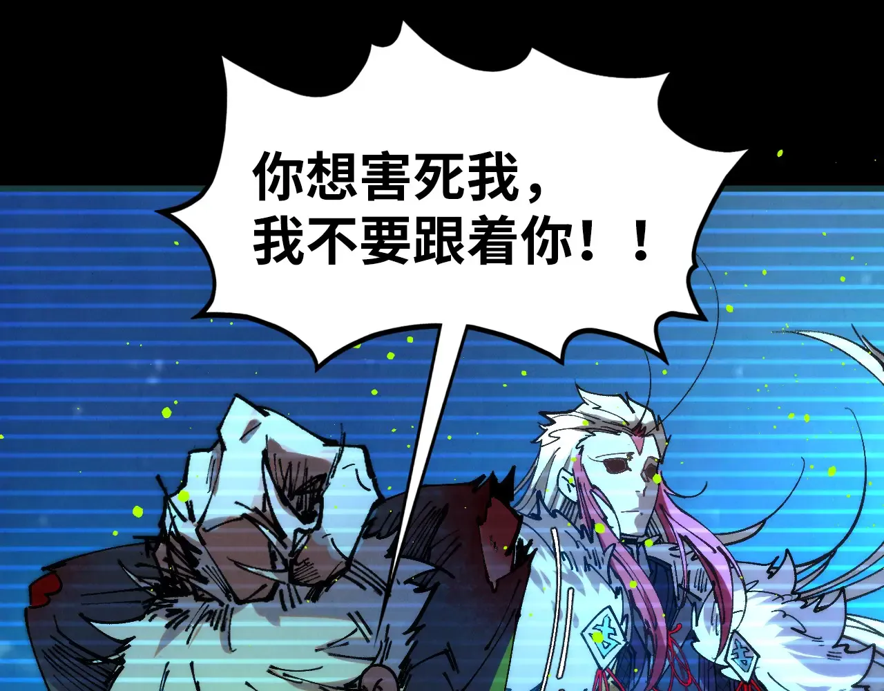 第163页