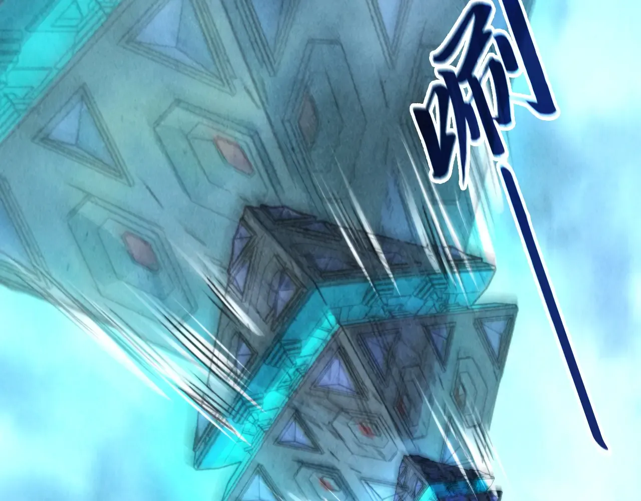 第68页