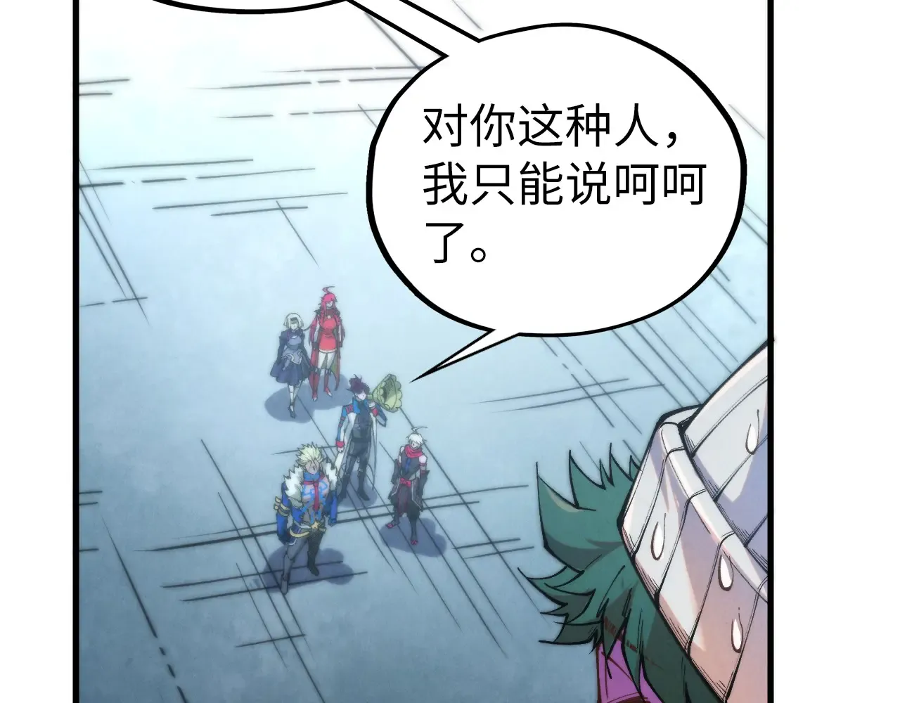 第121页