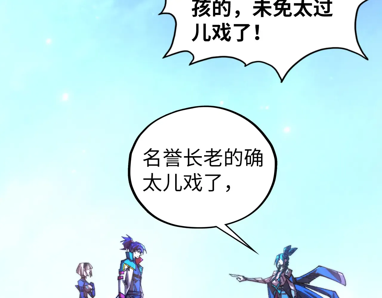 第168页
