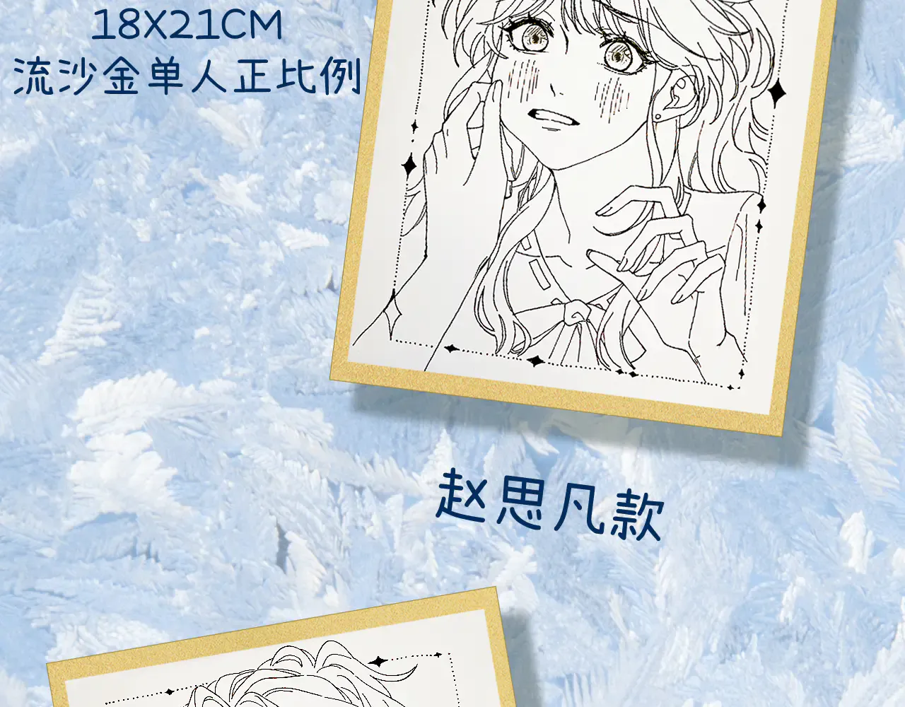 第126页