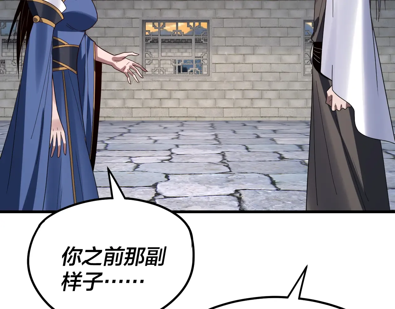 第100页
